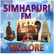 All India Radio AIR Nellore — listen online live streaming