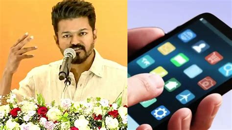தவெக விஜய் அறிமுகப்படுத்தும் TVK-வின் புதிய App.. நிர்வாகிகளுக்கு ...