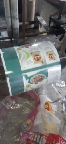 Packaging Rolls - Kolapata BOPP Film Manufacturer from Nagpur