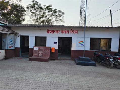 Jalgaon Police » Police Station