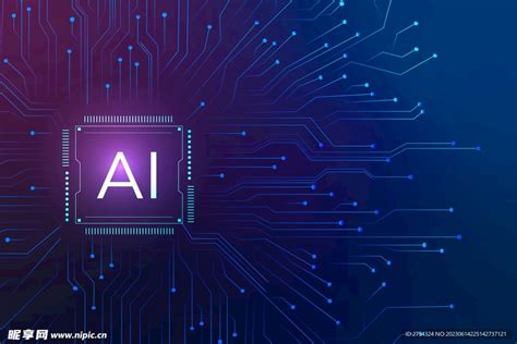 Ai生图 背景 的图像结果