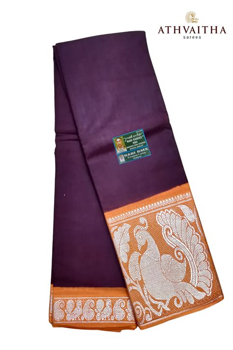 Rani Plain Long Border Contrast - Silver — Athvaitha