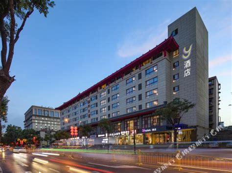 都市118连锁酒店（宿迁楚街店） in Suqian City | 2023 Updated prices, deals - Klook ...