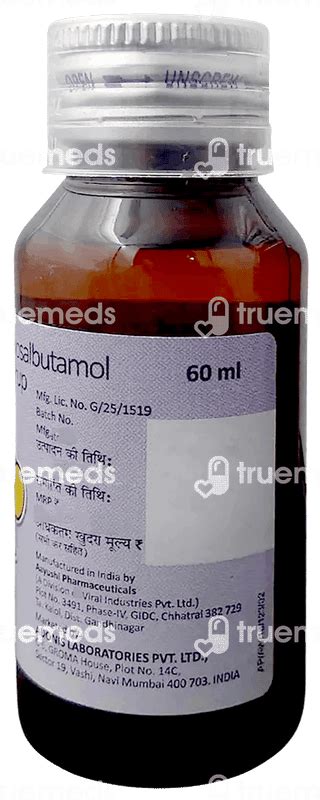 Servil Ls Junior Syrup 60 Ml - Uses, Side Effects, Dosage, Price | Truemeds