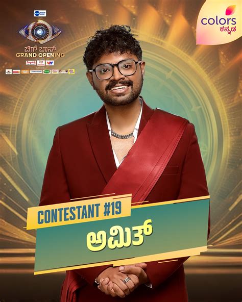 Bigg Boss Kannada Season 12: Complete Contestants List with Profiles ...