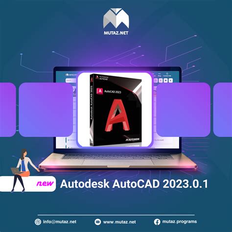 Image result for Mutaz Net Free Program Download