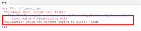 Image result for Find Double in String Python While Loop
