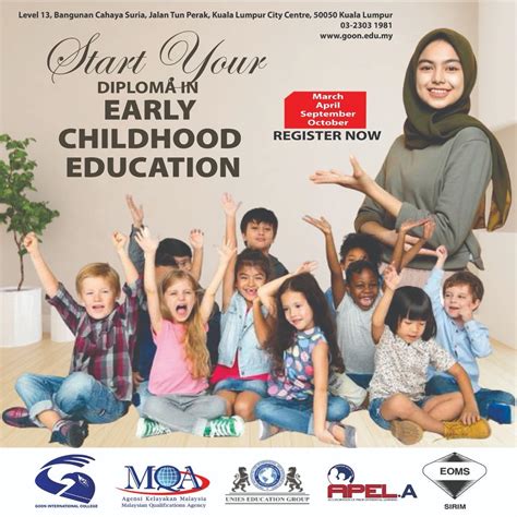 Goon International College (GIC) (@goon_international.college ...