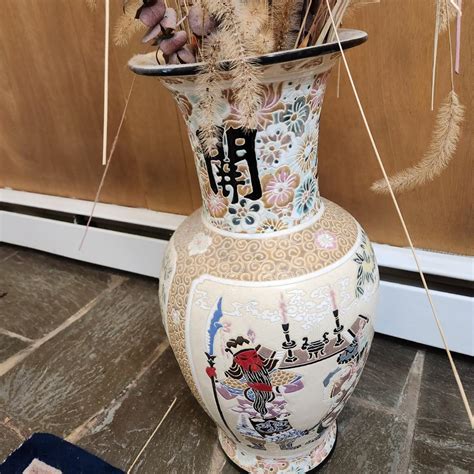 Large Asian Floor Vase Pottery 24" tall includes contents | EstateSales.org