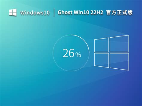 下载：Win8.1 RTM Build 9600 正式版默认壁纸 - Windows8之家，Win8之家