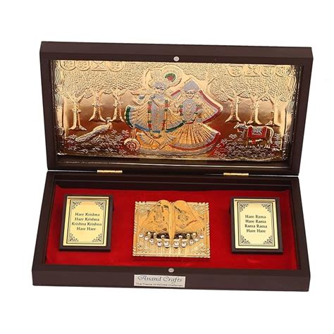 Artrust l Radha Krishna Charan Paduka Box l Gold Plated Radhe Shyam ...