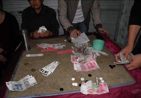 春节农村人打牌打麻将，算赌博吗？超过这个数，将被拘留！_规定_处罚_违法