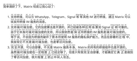 Image result for GUI Script Chinese