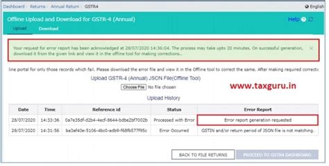 How to File Form GSTR-4 (Annual Return) using offline utility