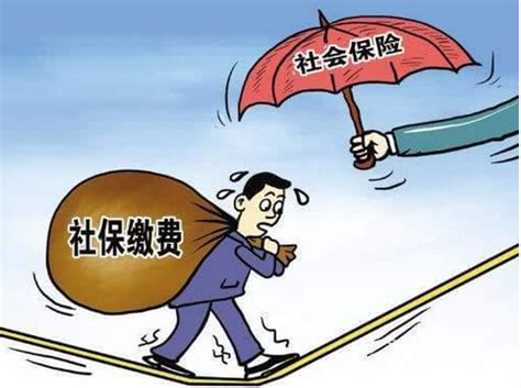 2021重庆就业见习补贴申请指南(条件+流程+补贴标准)- 重庆本地宝