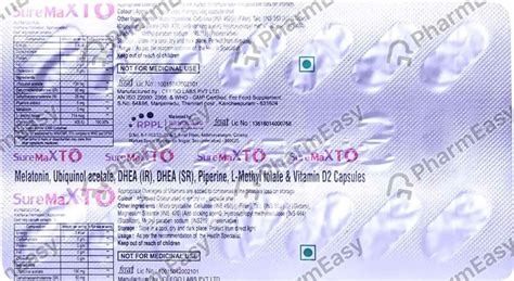 Buy Surema Xt Strip Of 14 Capsules Online at Flat 15% OFF | PharmEasy