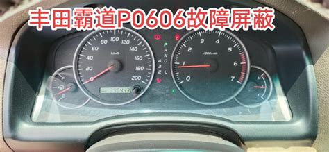 Sprinter Code P136f6oo 的图像结果