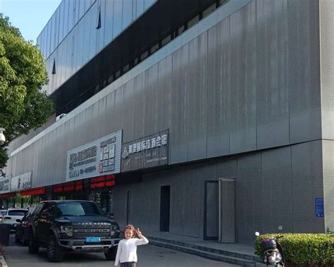 THE 30 BEST Places to Visit in Nantong (UPDATED 2024)