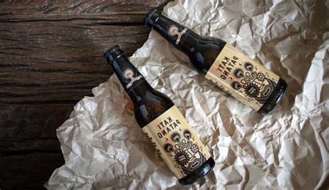 Kati Patang Beer - The New Beer In Town | WhatsHot Delhi Ncr