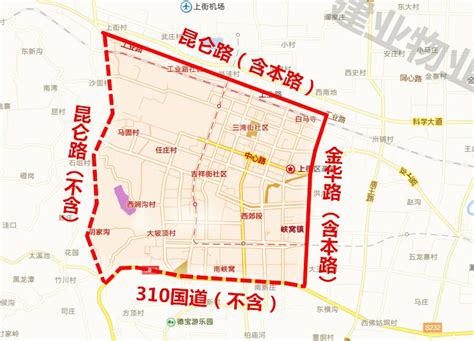 2021郑州上街区限行时间和范围（最新）- 郑州本地宝