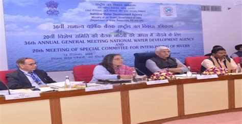 Press Release:Press Information Bureau