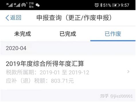 重庆公安出入境春节开放42个办证大厅 办理1073证次_手机新浪网