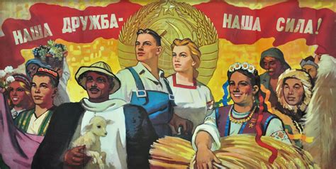 Дружба Народов Ссср Картинки Лучшая Фото Подборка