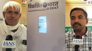 Exhibition on 'Viksit Bharat 2047' at Rajasthan's Pushkar Mela spreads ...