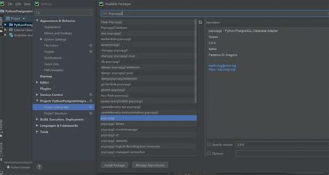 PostgreSQL Python 的图像结果