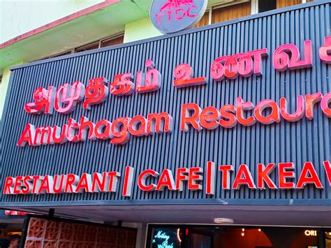 Best Sign Board in Chennai