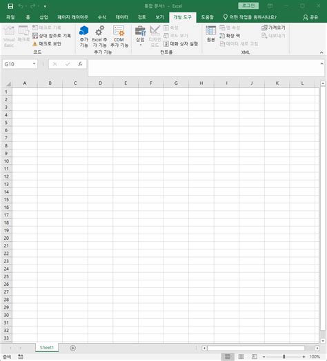 Excel 2019 Standard - Visual Basic & Macro buttons are grayed out / Alt ...