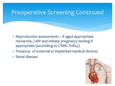 Essential Components of Preoperative Screening - ppt download