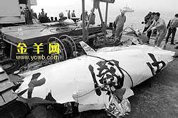 日本航空123号班机空难事件，524人遇难(仅有4人生还) — 探灵网