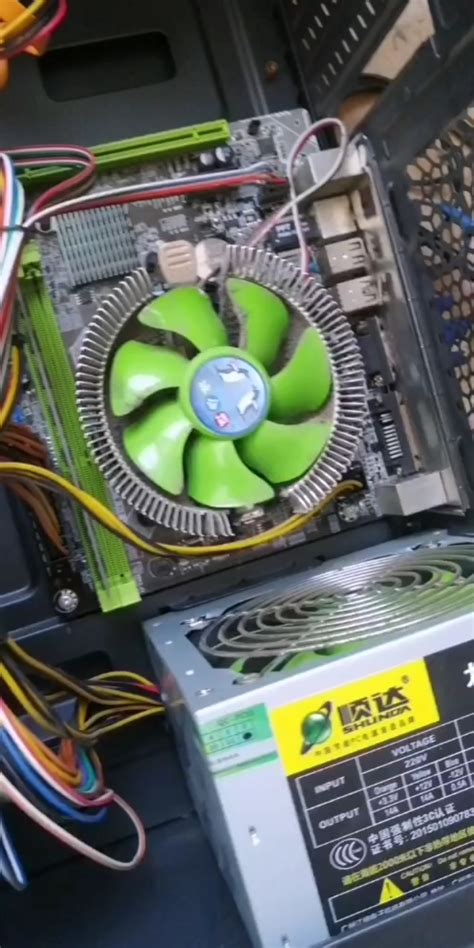 Alienware A91 的图像结果