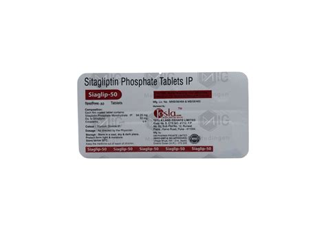 Siaglip 50 Tablet : Uses, Price, Side Effects, and Substitutes