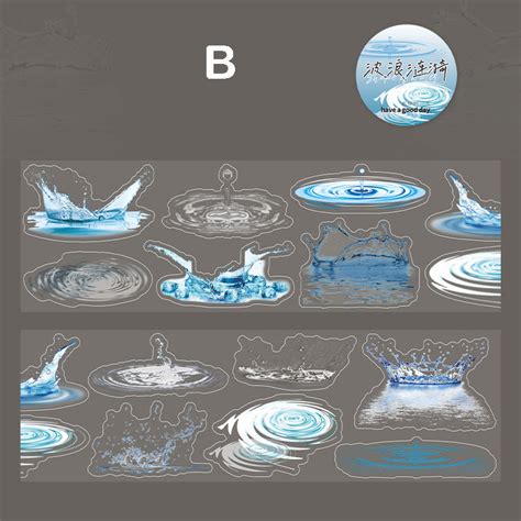 Water Ripple Shape Series Die cutting pet tape