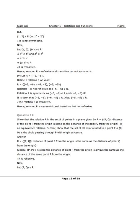 Class 12 Math Chapter 1 Exercise 1.2 的图像结果
