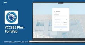 Install Ycc365 On PC 的图像结果