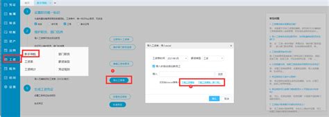 如何导出工商银行账户交易明细Excel(.csv)文件 - 自记账