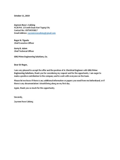 Negotiation Notice Sample 的图像结果