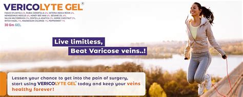 Amazon.in: BIOTICSLIFE: VERICOLYTE GEL