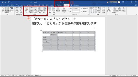 How We Will Create Reference Using Keyboard in Calc 的图像结果