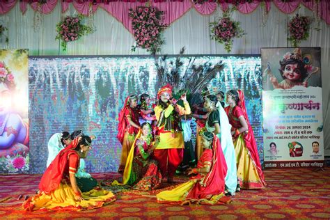 MIMT – Narsinghpur