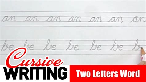 Cursive Writing 2 Letter Words 的图像结果