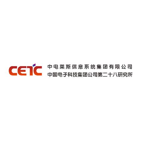 南京大全电气 - 成套企业 - 案例 - 利驰软件-连接电气新未来