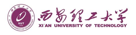 西安理工大学属于什么层次的大学？_腾讯新闻