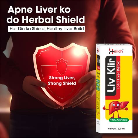 LIV Klir Syrup (Total Liver Detox) – Dr Heilich