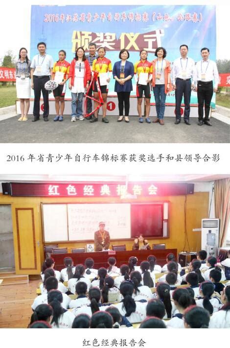 终于等到你|杭州上海世界外国语中学校歌《乘风飞翔》首发