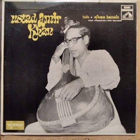 Buy Ustad Amir Khan*, Afaque Hossain* - Raga • Hansdhwani Raga ...