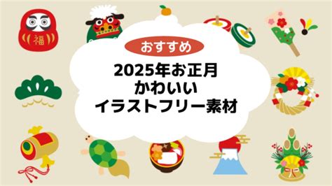 Image result for Which Areunicode Control Code